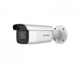 Камера відеоспостереження Hikvision DS-2CD2683G2-IZS 2.8-12mm 8МП AcuSense варіофокальна