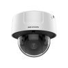 Камера видеонаблюдения Hikvision іDS-2CD7146G0-IZS(D) 8-32mm 4МП ИК вариофокальная