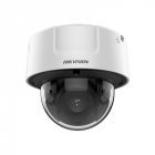 Камера відеоспостереження Hikvision іDS-2CD7146G0-IZS(D) 8-32mm 4МП ІЧ варіофокальна