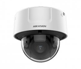 Камера видеонаблюдения Hikvision іDS-2CD7146G0-IZS(D) 8-32mm 4МП ИК вариофокальная
