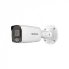 Камера відеоспостереження Hikvision DS-2CD3047G2-LS(C) 2.8mm 4МП ColorVu