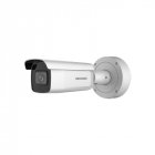 Камера видеонаблюдения Hikvision DS-2CD2686G2-IZS(C) 2.8-12mm 8МП AcuSense Darkfighter вариофокальная