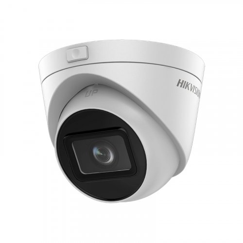 Камера видеонаблюдения Hikvision DS-2CD1H43G0-IZS(C) 2.8-12mm 4МП IP вариофокальная