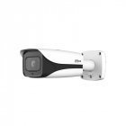 4 МП варіофокальна WizMind ePoE DH-IPC-HFW5442E-ZE