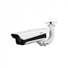 Камера відеоспостереження Dahua DHI-ITC237-PW6M-IRLZF1050-B-C2 10-50mm 2МП ANPR