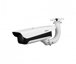 Камера відеоспостереження Dahua DHI-ITC237-PW6M-IRLZF1050-B-C2 10-50mm 2МП ANPR