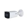 Камера видеонаблюдения Dahua DH-IPC-HFW2241T-ZS 2.7-13.5mm 2МП WizSense вариофокальная