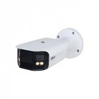 Камера видеонаблюдения Dahua DH-IPC-PFW5849-A180-E2-ASTE 3.6mm 2×4МП Full-Color WizMind микрофон