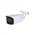 Камера видеонаблюдения Dahua DH-IPC-HFW3441T-ZAS-S2 2.7-13.5mm 4МП WizSense вариофокальная