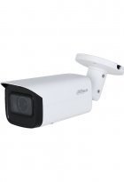 Камера відеоспостереження Dahua DH-IPC-HFW3441T-ZAS-S2 2.7-13.5mm 4МП WizSense варіофокальна