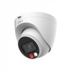 Камера видеонаблюдения Dahua DH-IPC-HDW2449T-S-IL 2.8mm 4МП WizSense