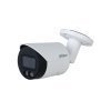 Камера видеонаблюдения Dahua DH-IPC-HFW2449S-S-IL 3.6mm 4МП WizSense микрофон