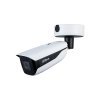 Камера відеоспостереження Dahua DH-IPC-HFW7442H-Z-S2 2.7-12mm 4МП WizMind варіофокальна