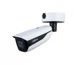 Камера видеонаблюдения Dahua DH-IPC-HFW7442H-Z-S2 2.7-12mm 4МП WizMind вариофокальная