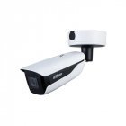 Камера відеоспостереження Dahua DH-IPC-HFW7442H-Z4-S2 8-32mm 4МП WizMind варіофокальна