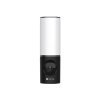 Камера видеонаблюдения EZVIZ CS-LC3-A0-8B4WDL(2.0mm) 2.0mm 4МП Smart с функциями безопасности