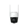 Камера видеонаблюдения IMOU IPC-S42FP-D 3.6mm 4МП H.265 Cruiser Wi-Fi