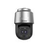 Камера відеоспостереження Hikvision DS-2DF8C442IXS-AELW (T5) 6-252mm 4МП 42х DarkFighter PTZ
