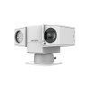 Камера видеонаблюдения Hikvision DS-2DY5225IX-AE(T5) 5.9-147.5mm 2МП 25х PTZ