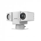 Камера видеонаблюдения Hikvision DS-2DY5225IX-AE(T5) 5.9-147.5mm 2МП 25х PTZ