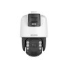 Камера видеонаблюдения Hikvision DS-2SE7C432MW-AEB(14F1)(P3) 5.9-188.8mm 4МП 32х PTZ