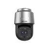 Камера видеонаблюдения Hikvision DS-2DF8C448I5XS-AELW(T2) 6-288mm 4МП 48х PTZ DarkFighter