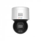 Камера відеоспостереження Hikvision DS-2DE3A400BW-DE(F1)(S5) 4mm 4МП PTZ