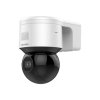 Камера відеоспостереження Hikvision DS-2DE3A404IW-DE 2.8-12mm 4MP 4х PTZ