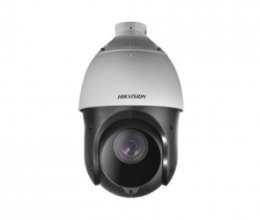 Камера відеоспостереження Hikvision DS-2DE4415IW-DE(E) with brackets 5-75mm 4MP 15х PTZ DarkFighter