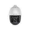 Камера видеонаблюдения Hikvision DS-2AE5225TI-A (E) with brackets 4.8-120mm 2МП 25х PTZ HDTVI SpeedDome