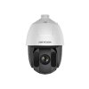 Камера відеоспостереження Hikvision DS-2AE5225TI-A (E) with brackets 4.8-120mm 2МП 25х PTZ HDTVI SpeedDome