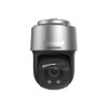 Камера відеоспостереження Hikvision DS-2DF9C435IHS-DLW(T2) 5.9-206.5mm 4МП 35х PTZ DarkFighter