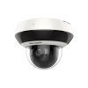 Камера видеонаблюдения Hikvision DS-2DE2A404IW-DE3/W(2.8-12 мм) 4Мп 4х PTZ Wi-Fi