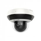 Камера відеоспостереження Hikvision DS-2DE2A404IW-DE3/W(2.8-12 мм) 4Мп 4х PTZ Wi-Fi
