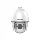 Камера видеонаблюдения Hikvision DS-2DE7432IW-AE (S5) 4.8-153mm 4Мп 32х PTZ