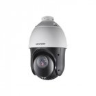 Камера видеонаблюдения Hikvision DS-2AE4215TI-D (E) 5-75mm 2Мп 15х PTZ Turbo-HD с кронштейном