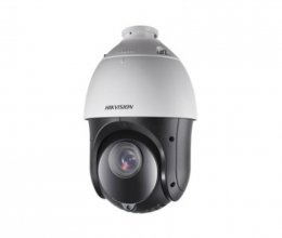 Камера відеоспостереження Hikvision DS-2AE4215TI-D(E) 5-75mm 2Мп 15х PTZ Turbo-HD з кронштейном