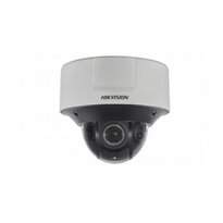 IP камера видеонаблюдения Hikvision DS-2CD7526G0-IZHS (8-32 мм) 2Мп