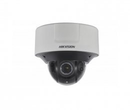 IP камера видеонаблюдения Hikvision DS-2CD7526G0-IZHS (8-32 мм) 2Мп