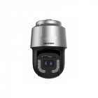 Камера видеонаблюдения Hikvision DS-2DF8C435MHS-DELW (5.9-206.5 мм)