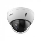 Камера відеоспостереження Dahua DH-SD22204DB-GNY 2.8-12mm 2МП 4x PTZ WizSense
