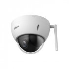 Камера відеоспостереження Dahua DH-SD22204DB-GNY-W 2.8-12mm 2МП 4x PTZ WizSense Wi-Fi