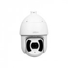 Камера видеонаблюдения Dahua DH-SD6CE245GB-HNR 3.95-177.75mm 2МП 45x PTZ Starlight