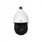 Камера відеоспостереження Dahua SD49225XA-HNR-S3 4.8-120mm 2МП 25x PTZ WizSense