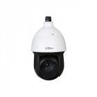 Камера відеоспостереження Dahua DH-SD49225-HC-LA 4.8-120mm 2МП 25x PTZ HDCVI
