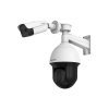 Тепловізійна відеокамера Hikvision DS-2TX3742-25A/P 25mm 4MP термальна трекінг система