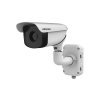 Тепловизионная видеокамера Hikvision DS-2TD2367-100/P 100mm 1MP