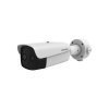 Тепловизионная видеокамера Hikvision DS-2TD2637-25/P 25mm 4MP