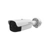 Відеокамера тепловізійна Hikvision DS-2TD2637-15/P 15mm 4MP