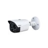 Відеокамера тепловізійна Dahua DHI-TPC-BF1241 7mm 4MP